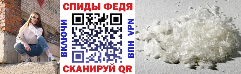 гидра ONION  закладка  Чёрмоз  Амфетамин Розовый 