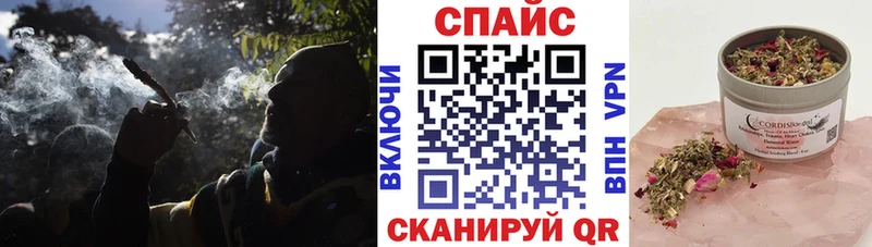 БУТИРАТ бутик blacksprut вход Чёрмоз