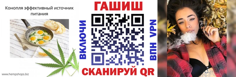 купить наркоту  Чёрмоз  Печенье с ТГК марихуана 