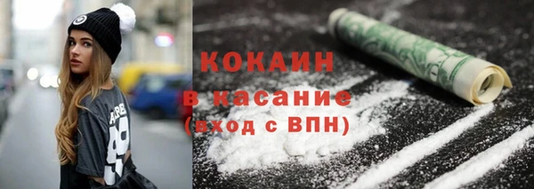 скорость Новодвинск