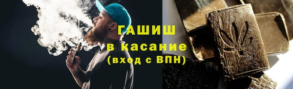 гашик Алзамай