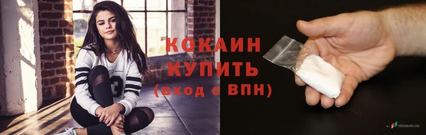 скорость Новодвинск