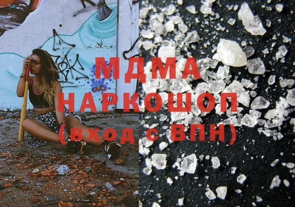 альфа пвп Алексеевка