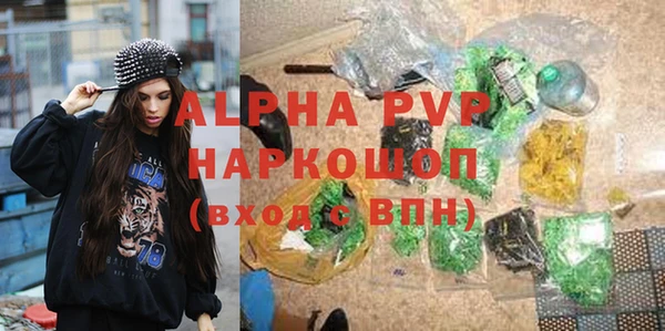 мяу мяу мука Новокубанск
