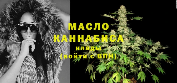mdpv Алексин