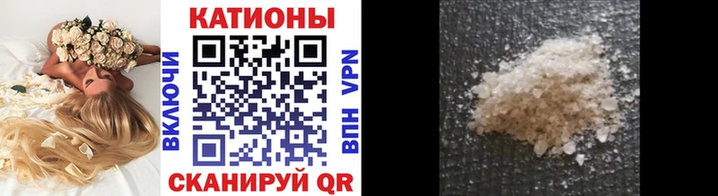 Мефедрон VHQ  гидра tor  Чёрмоз 